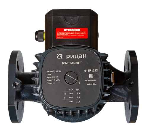 Насосы циркуляционные с мокрым ротором RW Ридан